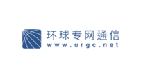 环球专网通信